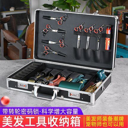 专业发廊铝合金化妆箱美发工具箱多功能手提大号美容理发箱包