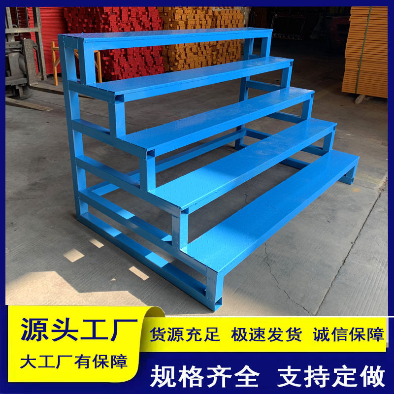 平台梯工业梯子铁楼梯台阶梯凳登高梯货梯加固仓储搬运物流踏步梯