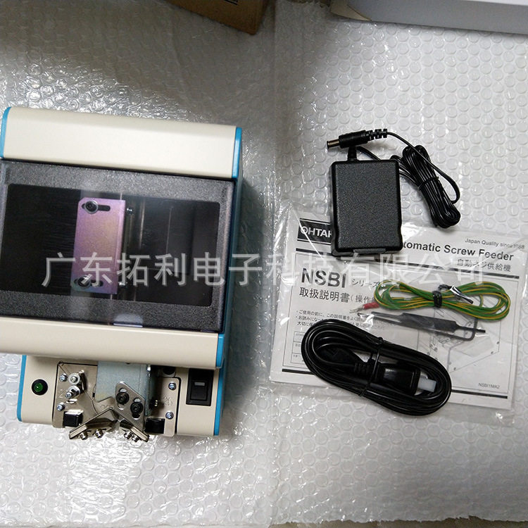 NSBI-26螺丝机日本原装进口大武OHTAKE螺丝供给机螺丝机现货