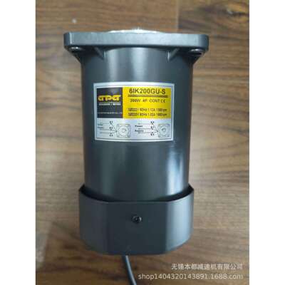 梅州GPG电机4RK30GN-C+4GN50K定速电机