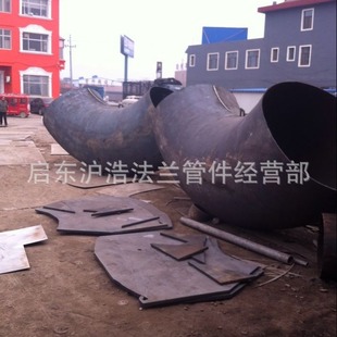 厂家直销GB 2005三通管件焊接包探伤弯头 T13401