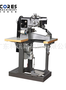 厂家直销747C缝马克机 Sewing?Machine?for?Moccasin