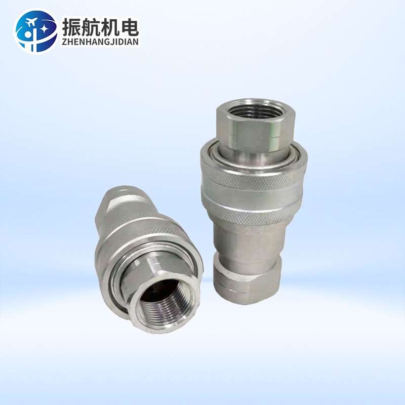 ISO7241系列快速接头自封高压快插快换接头开闭试不锈钢液压接头