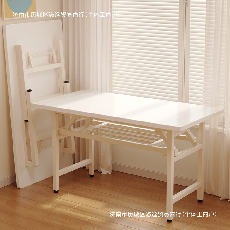 奶油风折叠桌子长方形培训桌简易学习写字桌家用台式电脑桌办公桌