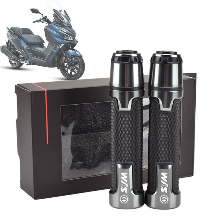 SYM三阳巡弋150/180 CRUISYM300九妹Z300改装手把胶套 车握把转把