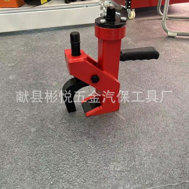 压胎器 手动剥胎器 补胎工具 简易扒胎工具 便携式压胎器