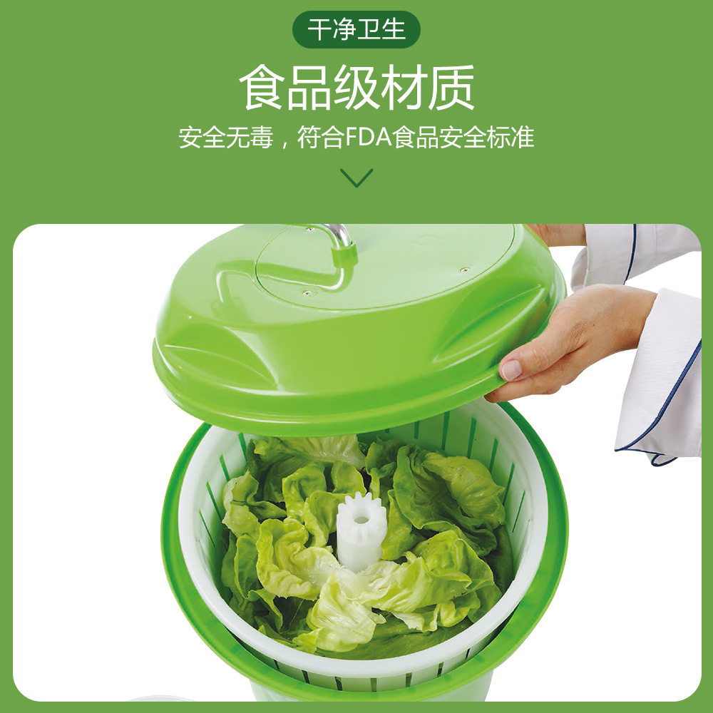 厂家直销商用沙拉脱水器 蔬果手动甩干脱水器 果蔬商用脱水桶