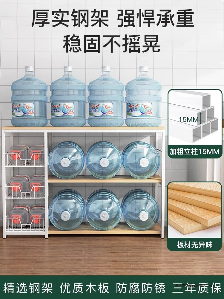 厨房备餐柜储物柜收纳柜置物架落地靠墙铁艺多层可移动柜子餐边柜