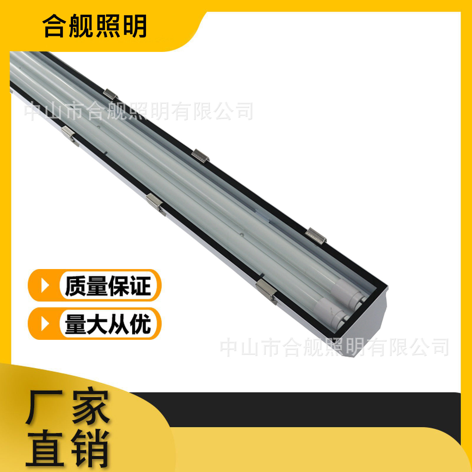钢化玻璃三防灯成品套件led不锈钢底壳三防IP65防水LEDIP65防水