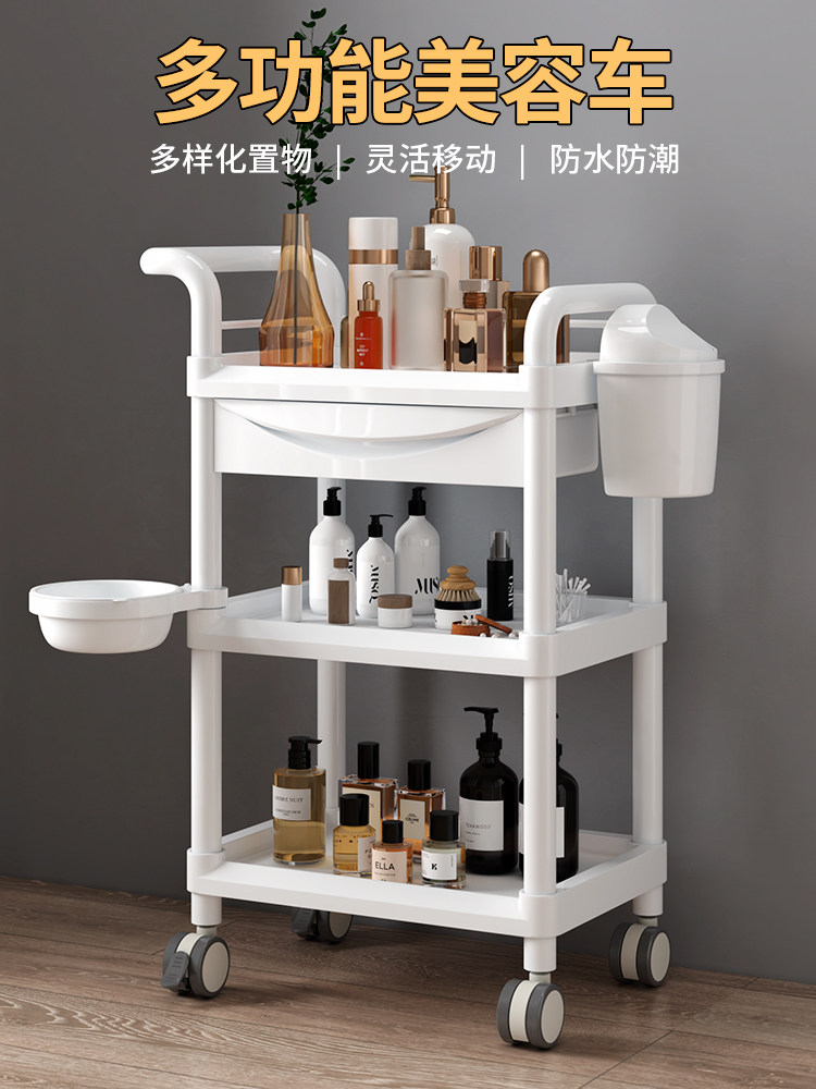 美容推车美容院皮肤管理移动手推置物架微整护理仪器工具车工厂