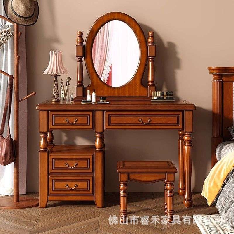 轻奢美式实木梳妆台现代简约主卧小户型带镜化妆桌凳子组合储物台
