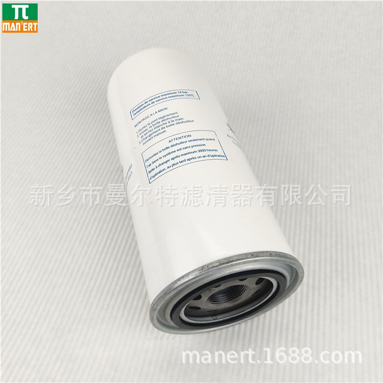 供应 11403W-002J1螺杆泵油细分芯油气分离器分离器油精分油分芯