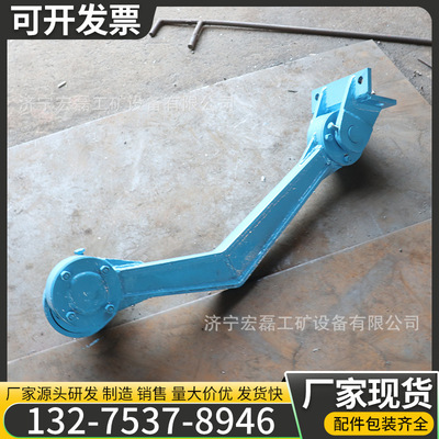 K型往复式给煤机曲柄连杆煤矿选煤厂K4给料机曲柄连杆装置