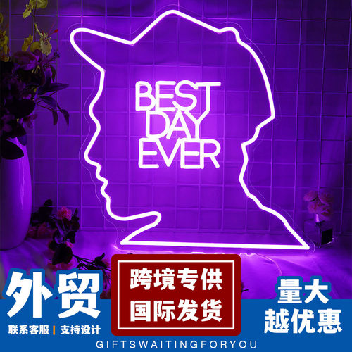 跨境led霓虹灯英文字母BESTDAYEVER发光字灯牌透明亚克力装饰灯