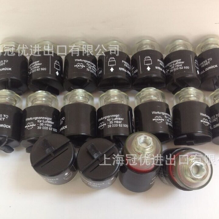 MANN FILTER3900062920曼牌空滤压差指示器维护指示器