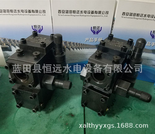 组合阀2ZF-32、电站油压系统高压组合阀2ZF-40/25/50