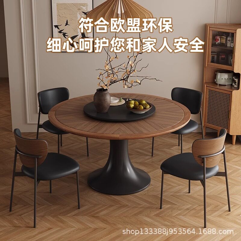 法式复古岩板餐桌椅简约小户型家用实木圆桌中古风客厅圆形饭桌子