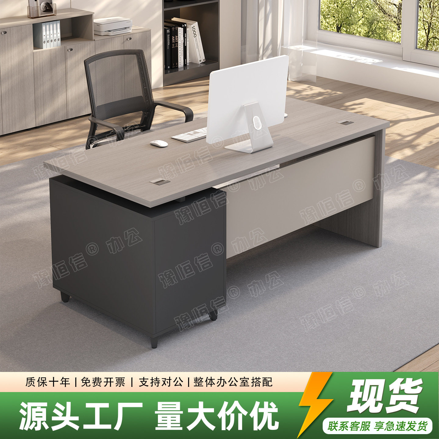 现代办公桌单人简约时尚电脑桌公司职员桌小型家用学习桌1.2米