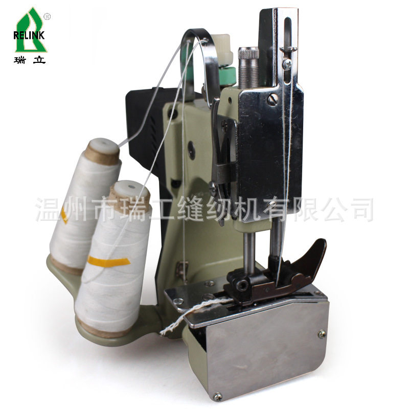 厂家供应批发瑞立牌GK9-990枪式多功能封包机单双线缝包机编织袋