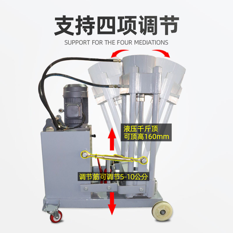 电动液压立轴拆装机200t压力机