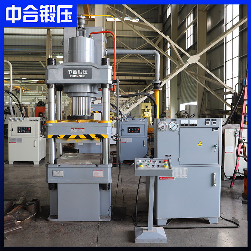 200t热压复合材料油压机200吨pe塑料成型液压机带加热板压力机