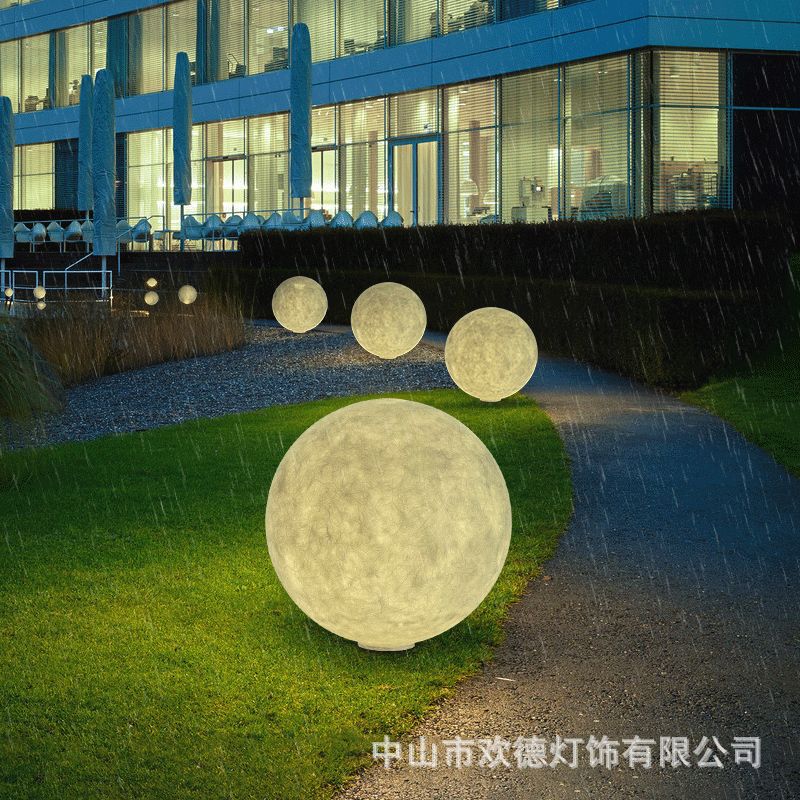 定制北欧月球草圆灯庭院室外亮化工程景观发光圆球形灯具IP65防水
