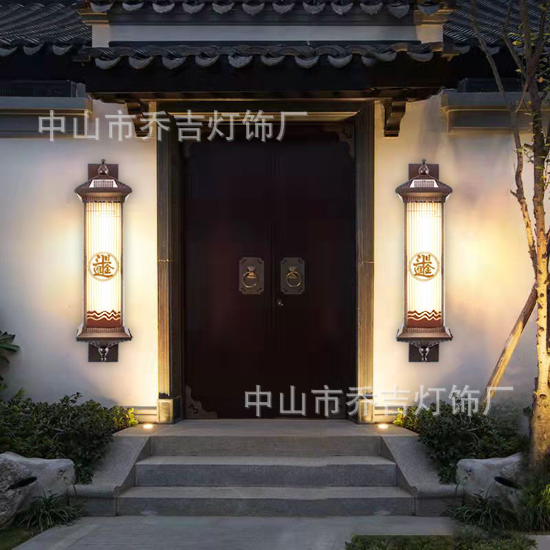 户外壁灯防水太阳能庭院灯室外中式超亮外墙灯花园别墅阳台大门灯