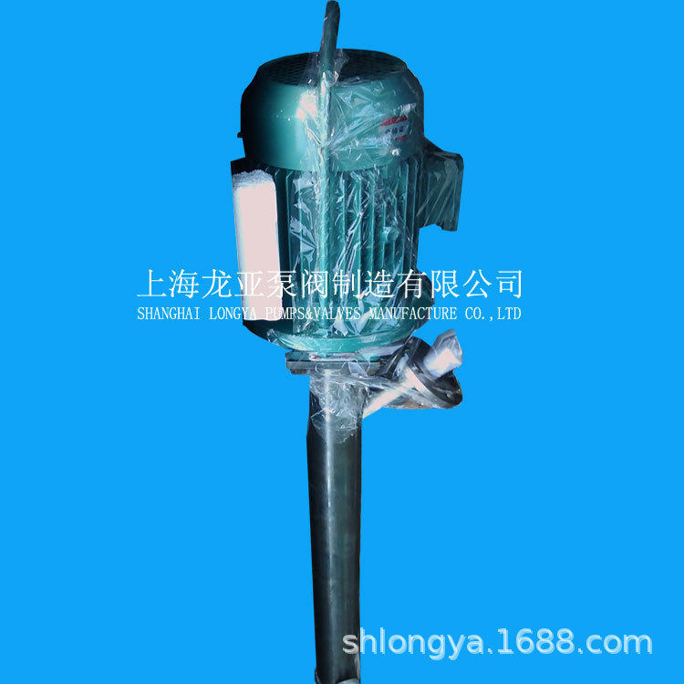 上海销售GL50可移动螺丝椒浓浆泵 带小推车蛋黄果进料泵