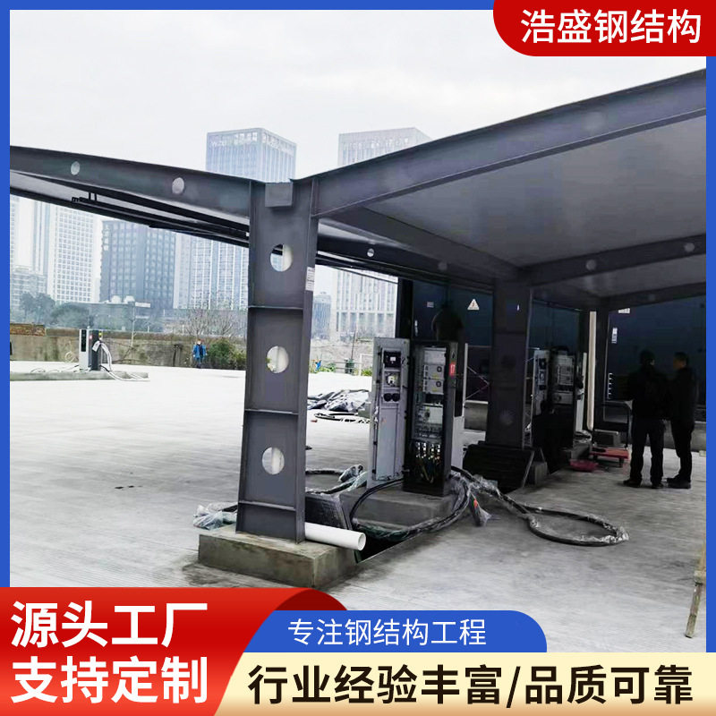 浙江宁波厂家钢结构车棚钢膜结构充电桩遮雨棚小区工厂小汽车棚