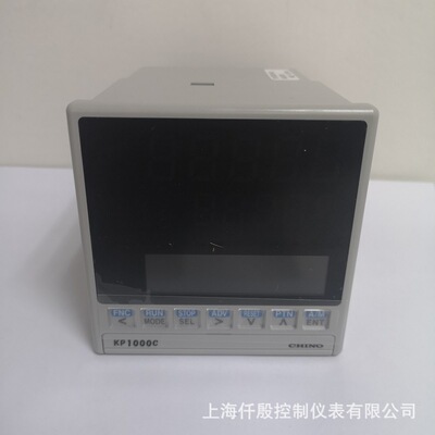 CHINO千野温控表KP1030CS05-GOAKP1000C程序段调节器程序可调节
