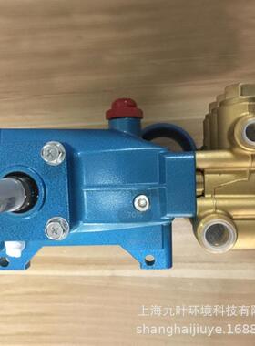 丸山工业泵MW3507增压泵大型高压清洗机用柱塞泵面议