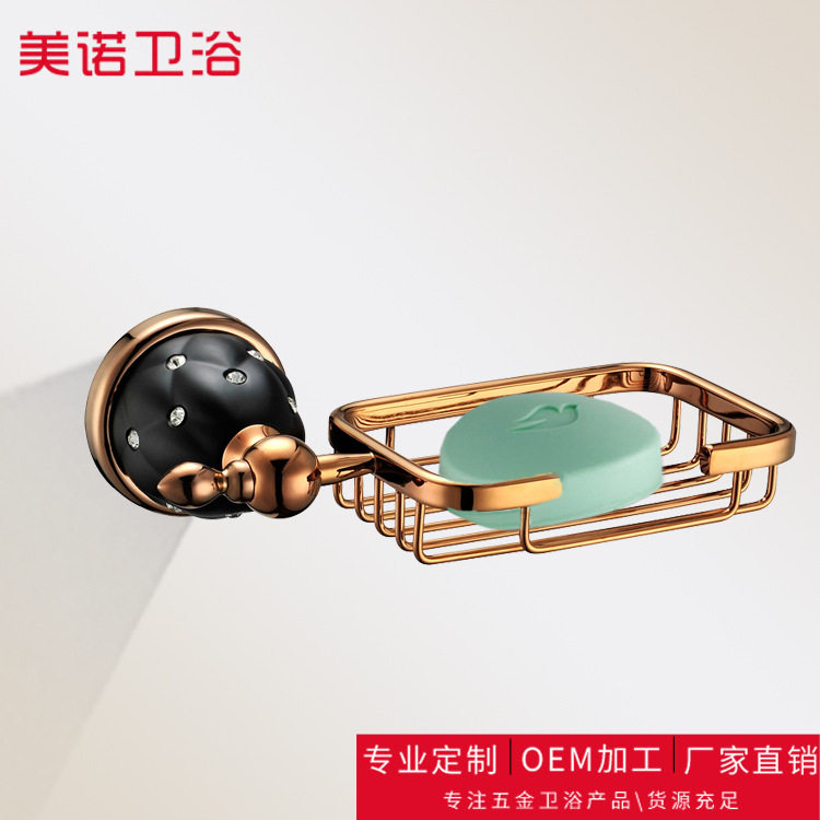 新款欧式皂蓝坚固加厚壁挂式肥皂蓝不锈钢香皂碟卫生间浴室置物架