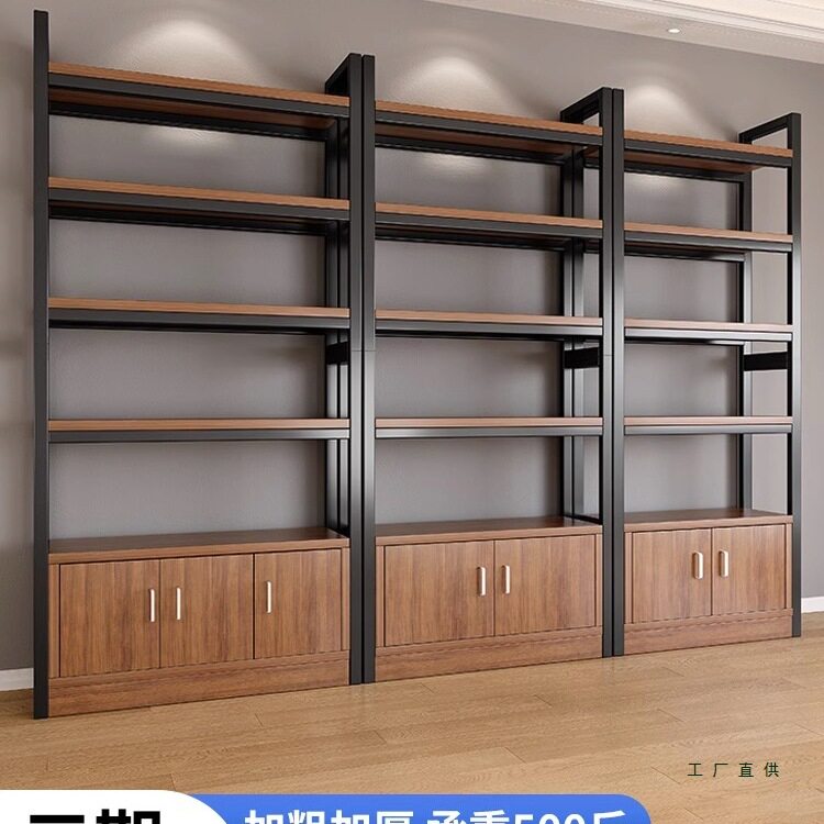酒柜靠墙客厅烟酒展示柜商用酒架2025年新款柜子储物柜产品陈列柜