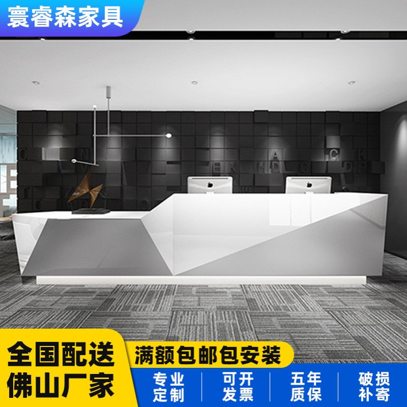 广州办公前台白色烤漆前台桌弧形接待台收银台迎宾台大厅创意吧台