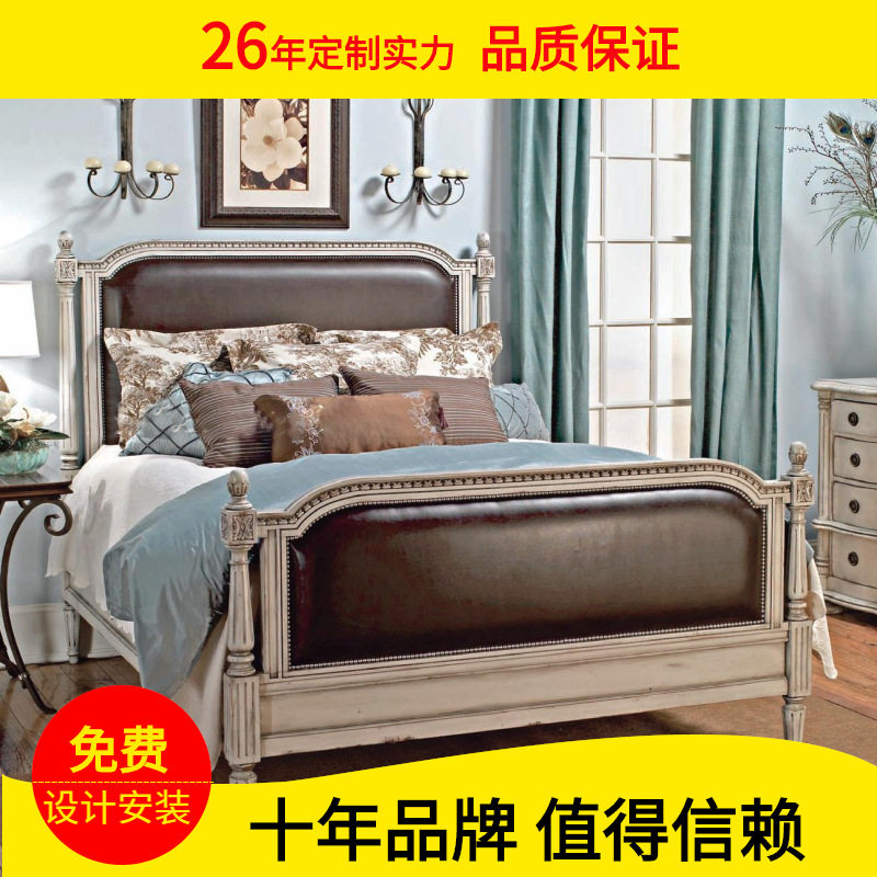 小户型皮床复古做旧美式实木床双人1.5米1.8时尚真皮牛皮软靠床