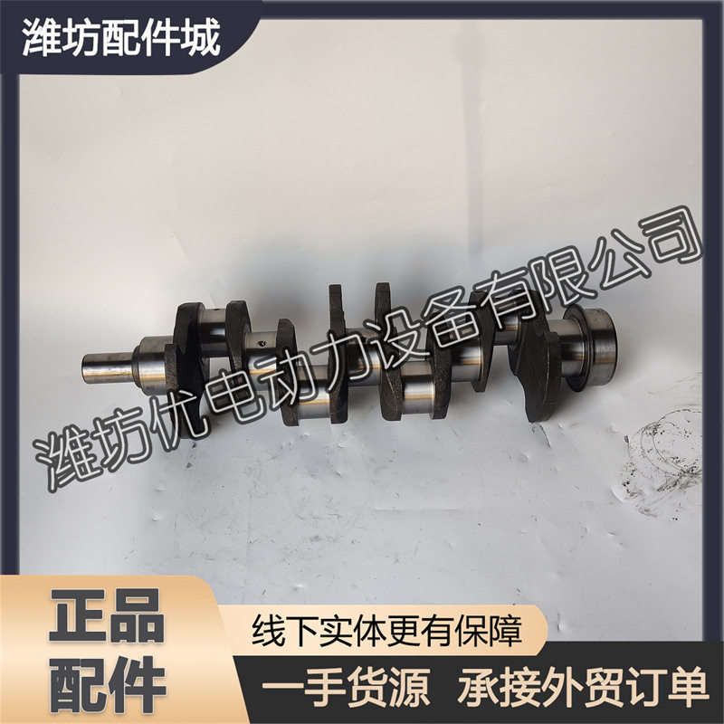 潍柴华丰4100/490柴油发电机组