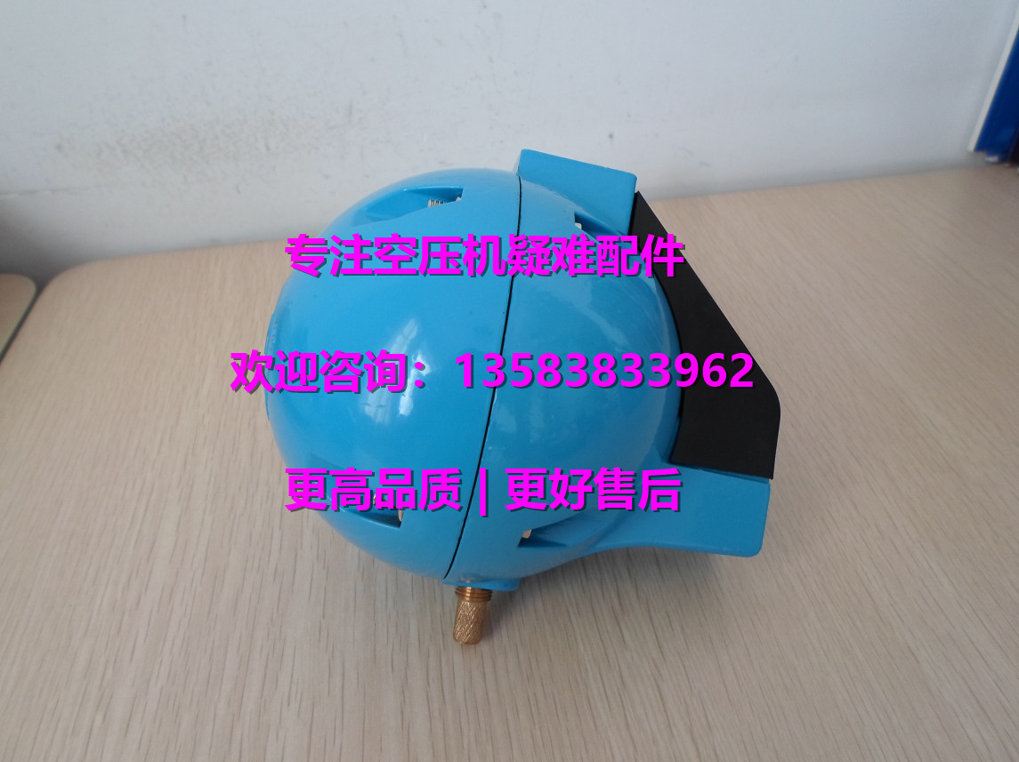 BOGE伯格空压机自动排水器576007100P、576007000P