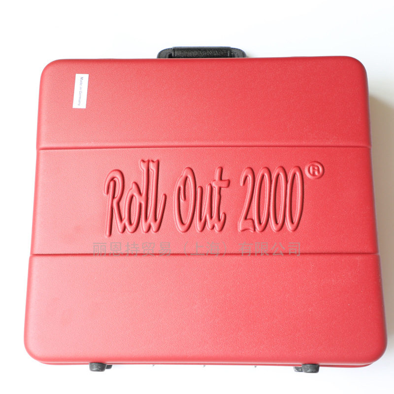 吉多瑞 GEDORE dmse100 2641445 套筒扳手组件