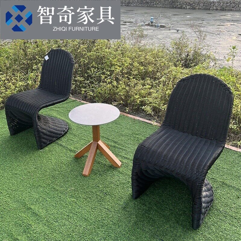 户外花园庭院创意设计藤编单人椅子茶几组合室外防水防晒桌椅餐桌