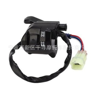 加油器 拇指加油开关 707000595 709400186 For Can-Am Outlander