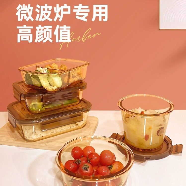 饭盒玻璃可微波炉加热专用学生上班族带饭密封汤碗分隔餐盒便当盒
