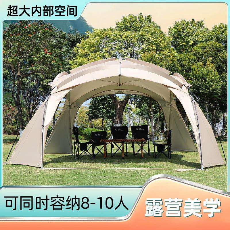 蒙古包精致穹顶天幕户外营地超大遮阳棚涂银防晒防雨野外露营装备