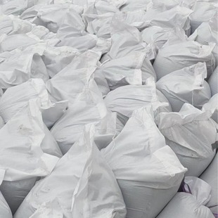 批发袋装 沥青70号石油防水耐高温道路坑洼洞补填冷补高速冷补速修