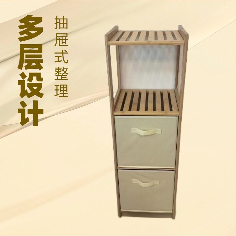 跨境抽屉柜布艺收纳多层置物抽屉式卧室客厅实木无纺布储物架