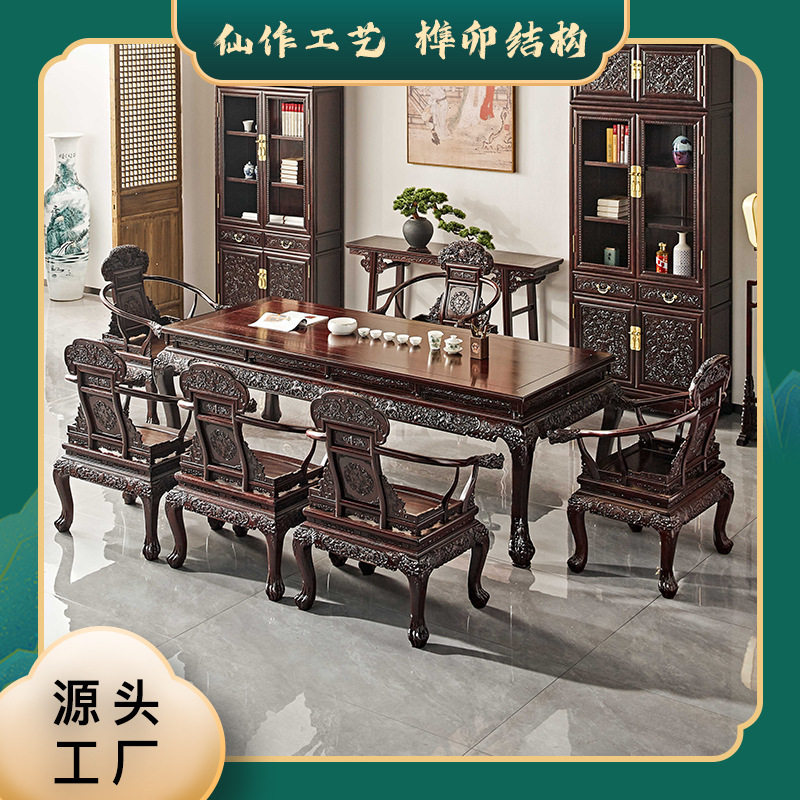 赞比亚血檀红木茶桌茶台雕麒麟功夫干泡茶台多功能画桌画案全实木