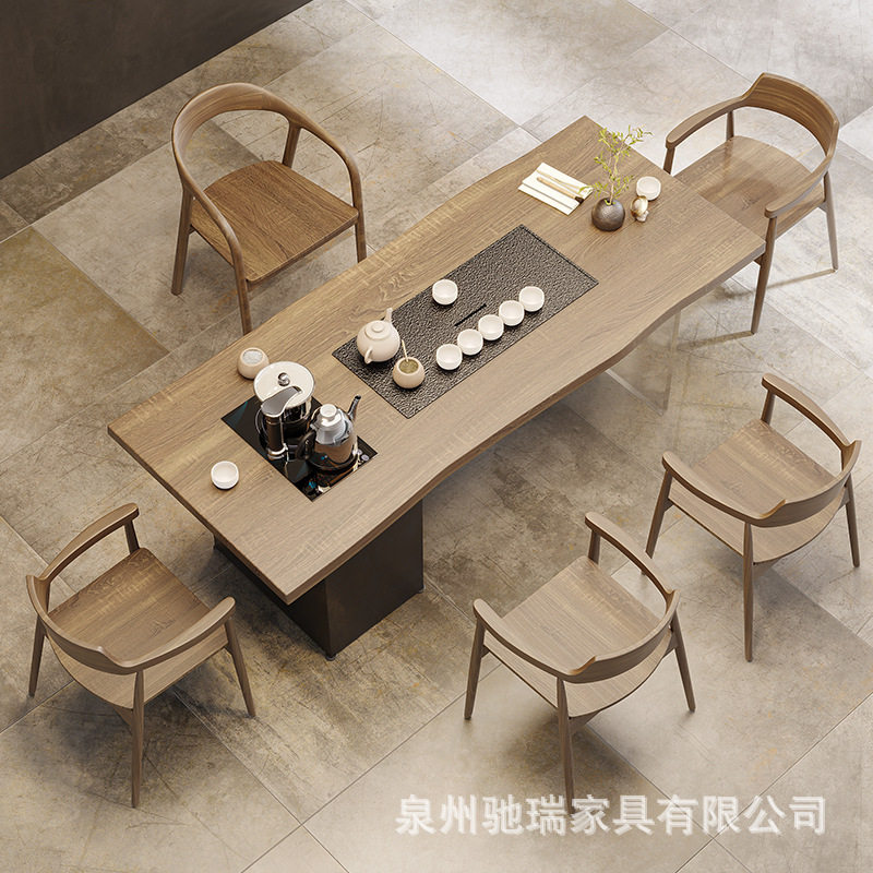 新中式实木茶桌全套创意家用大板茶台简约客厅茶桌椅喝茶桌子全套