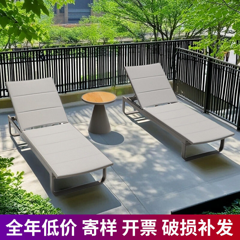 户外休闲躺床海边沙滩椅防水防晒花园泳池躺椅室外度假村民宿露天