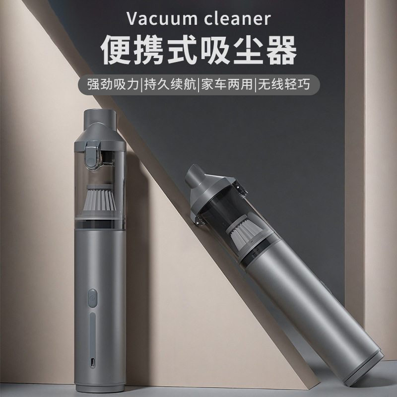 车载小型大吸力吸尘器家用车用便携式充气两用手持汽车吹尘器批发