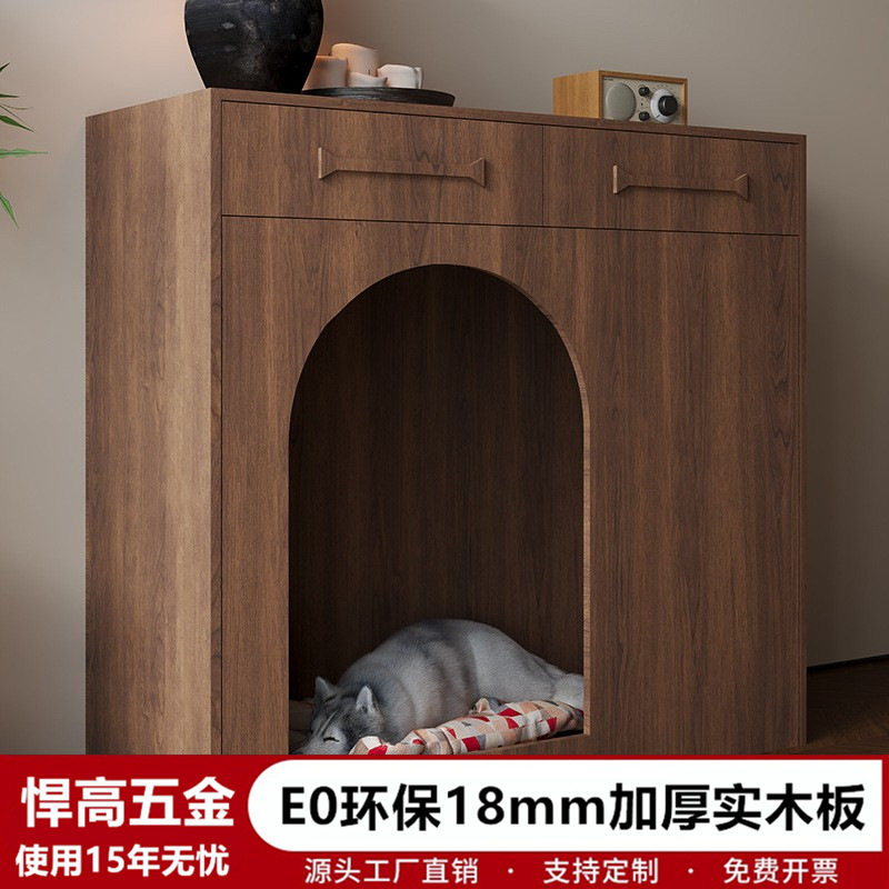 简约狗窝狗别墅狗笼实木储物柜置物柜边柜靠墙多功能狗狗房