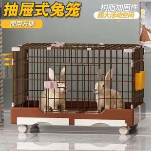 新型超大兔笼子小兔子专用笼子家用大号窝别墅用品兔子用品